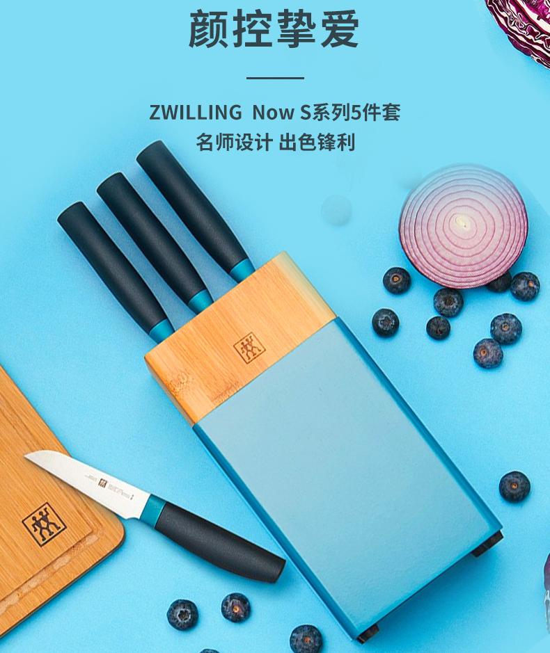 第6页-23.JPG
