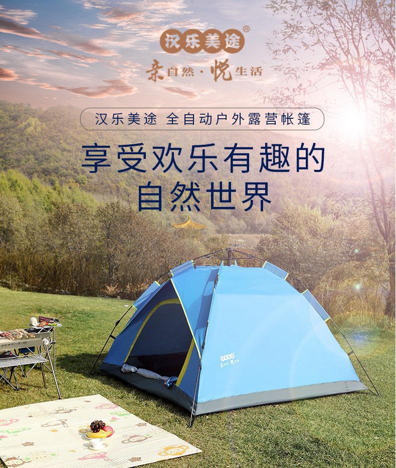 第6页-1471.JPG