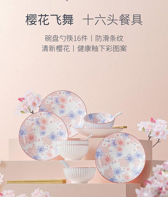 第6页-235.JPG