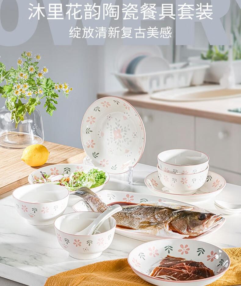 第11页-247.JPG