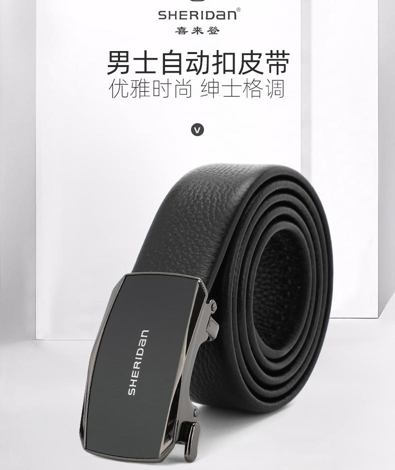 第10页-244.JPG