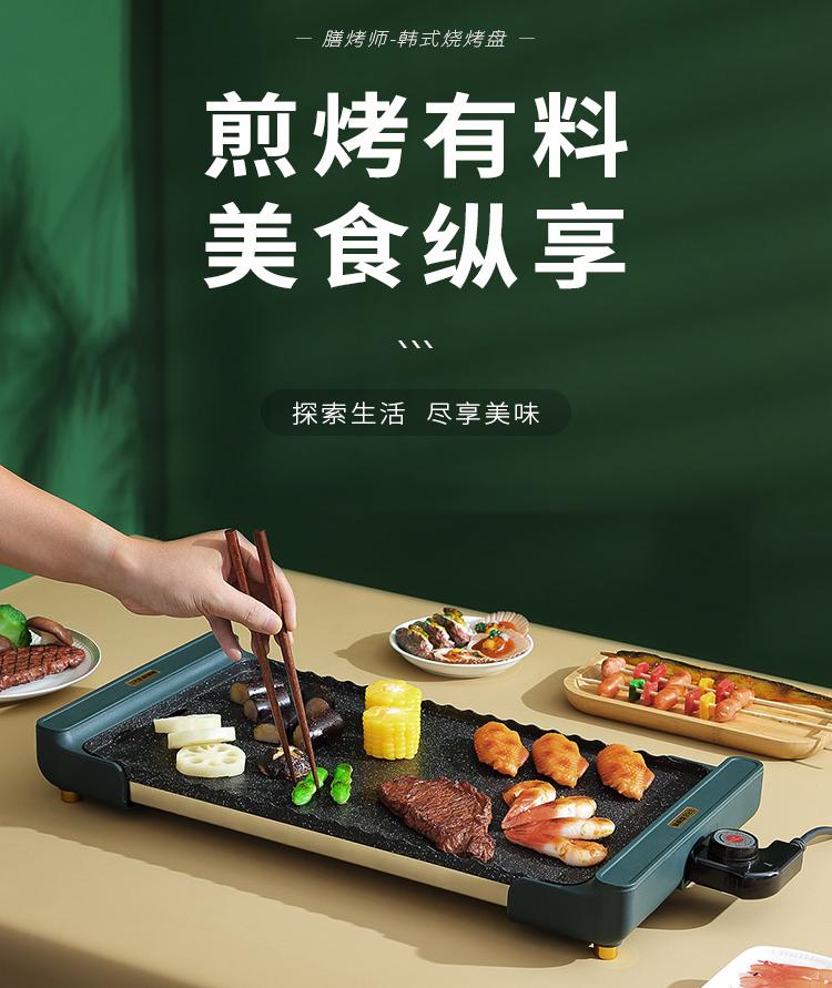第12页-248.JPG