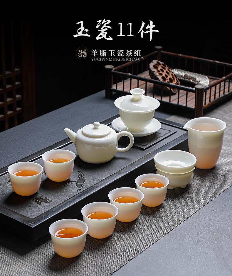 第17页-257.JPG