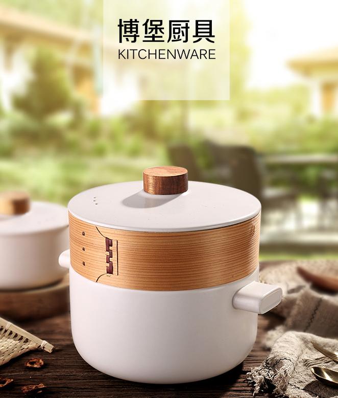 第15页-254.JPG