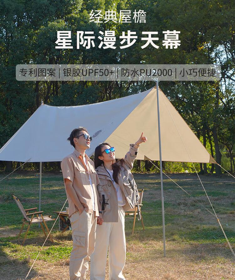 第8页-240.JPG