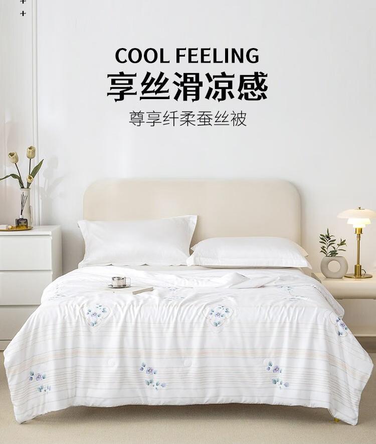 第7页-238.JPG