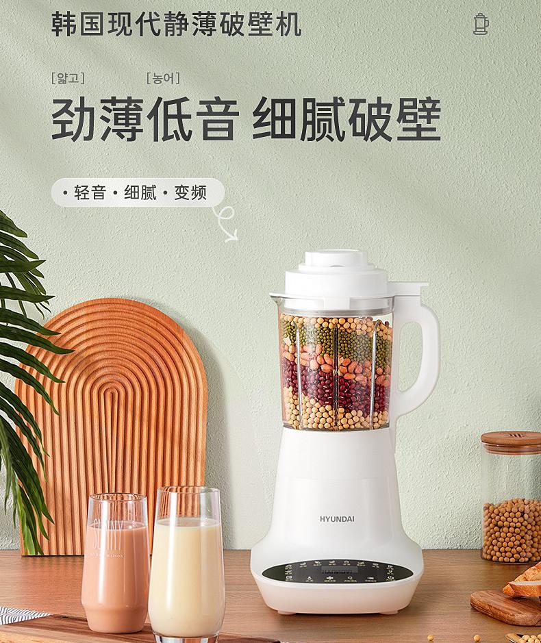 第14页-252.JPG