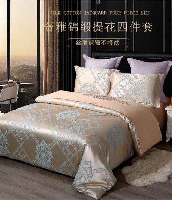 第14页-253.JPG