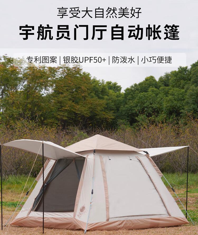 第12页-249.JPG