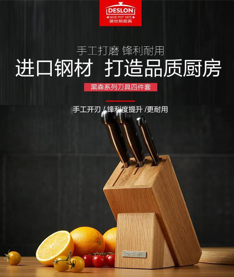 第12页-248.JPG