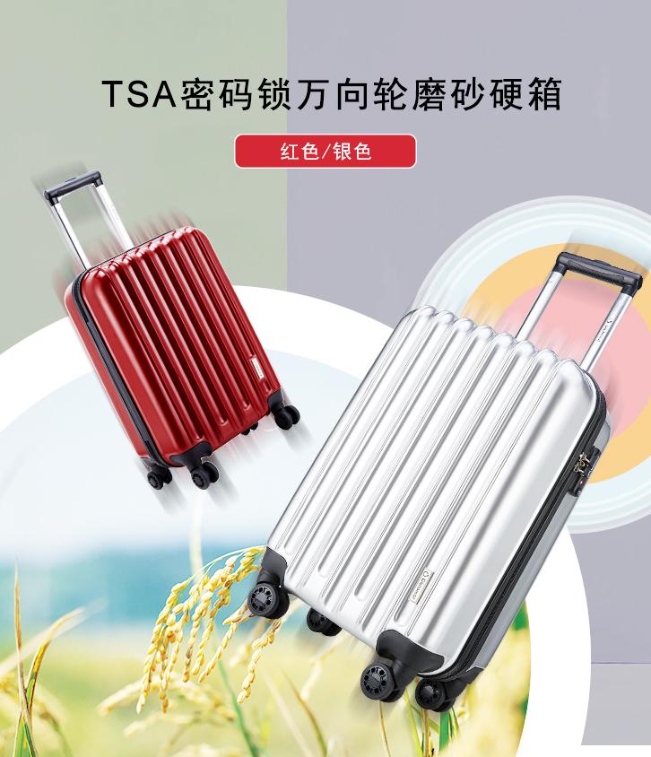 第9页-243.JPG