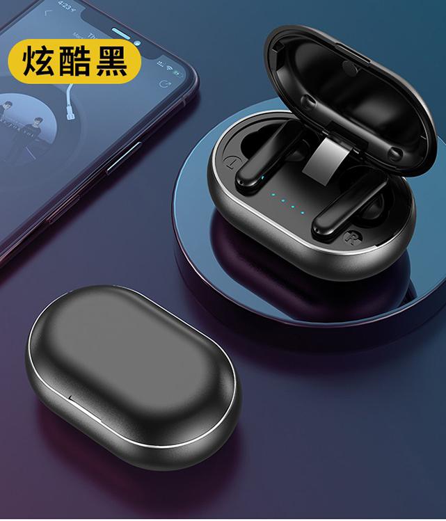 第7页-238.JPG