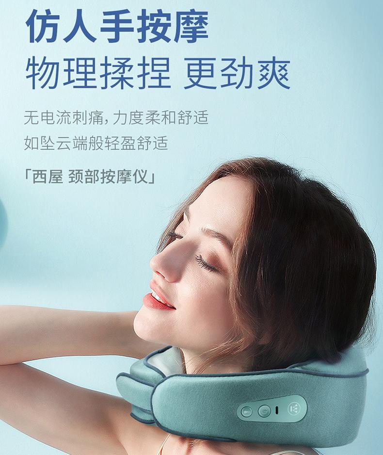 第5页-233.JPG