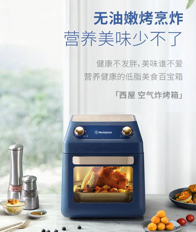 第13页-253.JPG