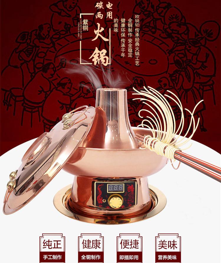 第12页-249.JPG