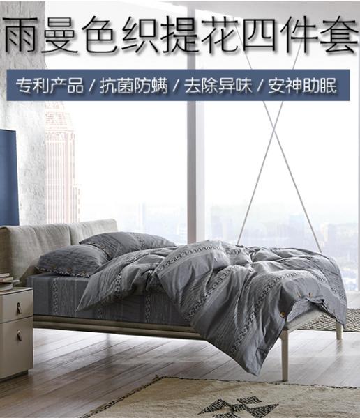 第12页-250.JPG