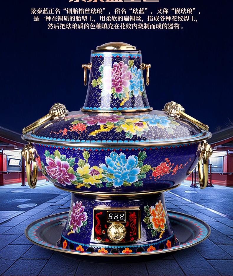 第13页-250.JPG