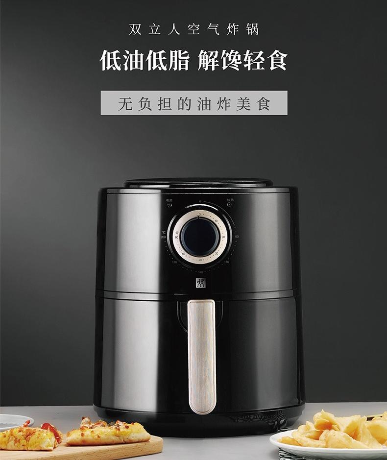 第9页-242.JPG
