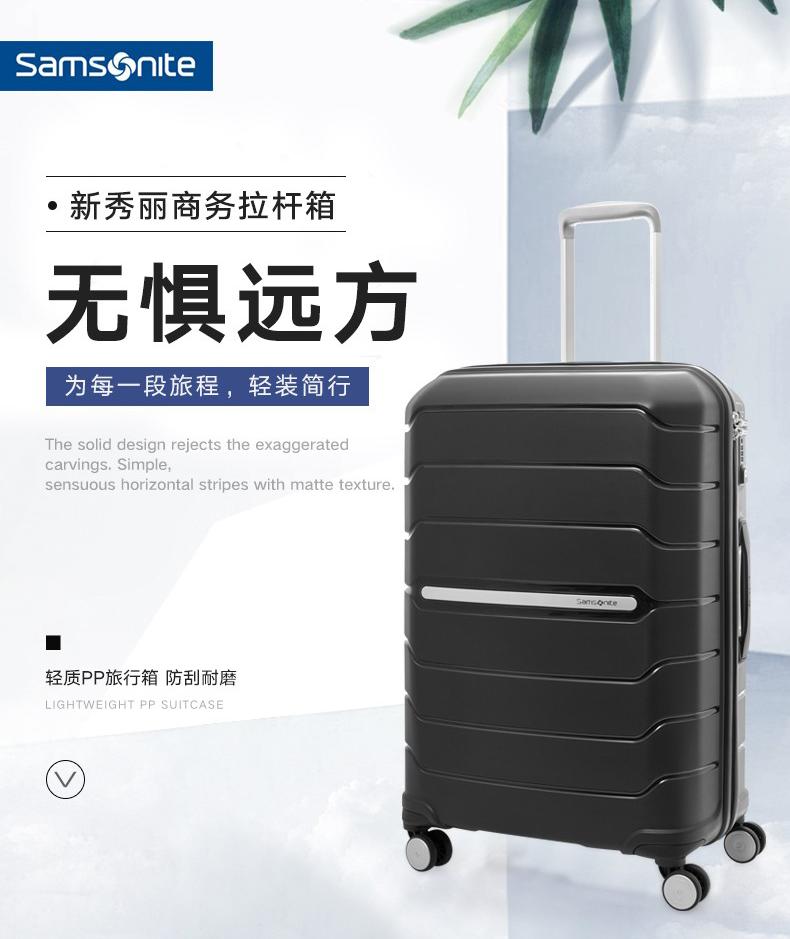 第6页-236.JPG