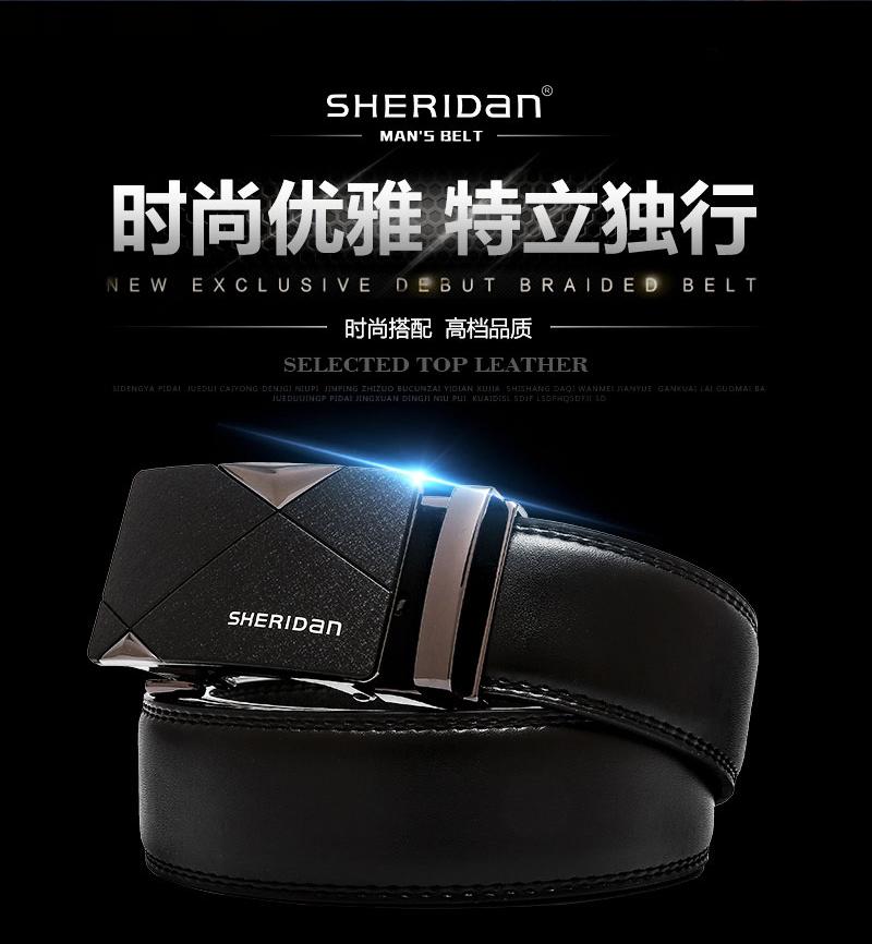 第12页-20.JPG