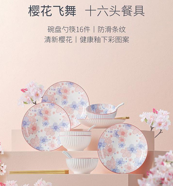 第8页-12.JPG