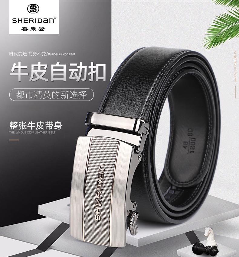 第10页-16.JPG