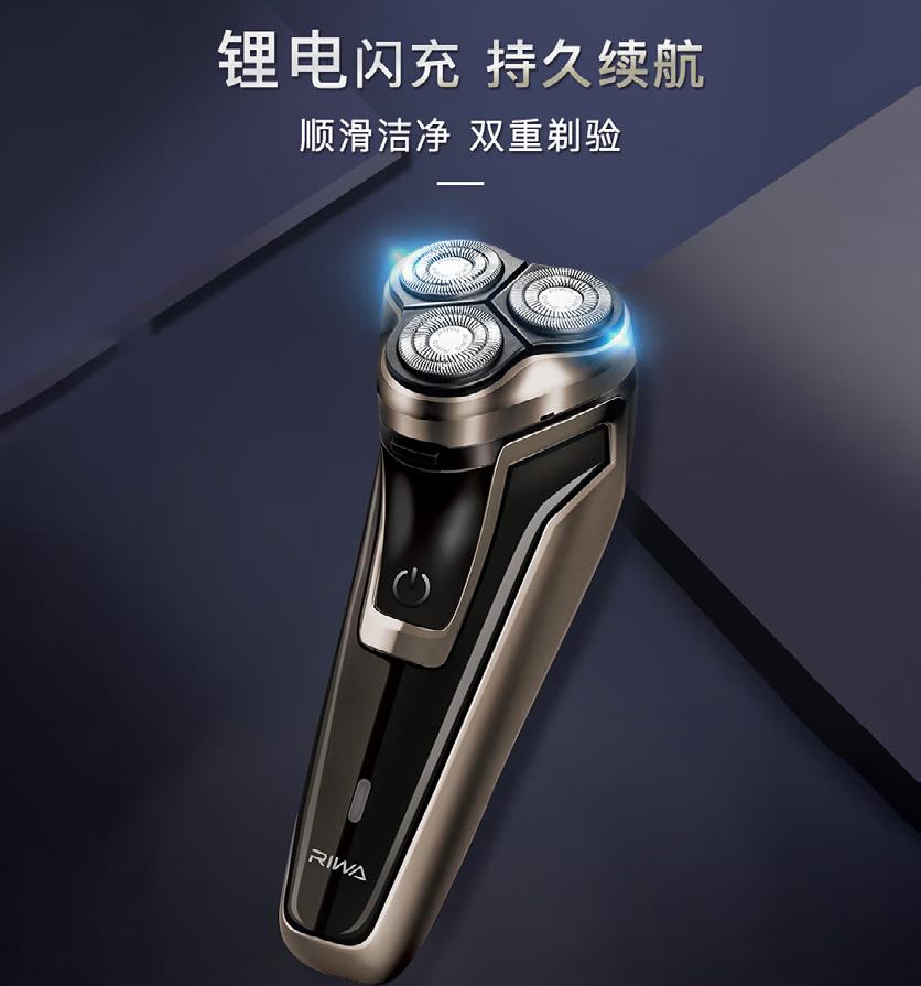 第7页-11.JPG