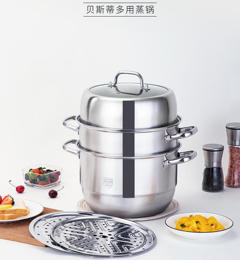 第20页-35.JPG