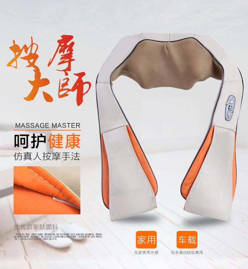 第20页-36.JPG