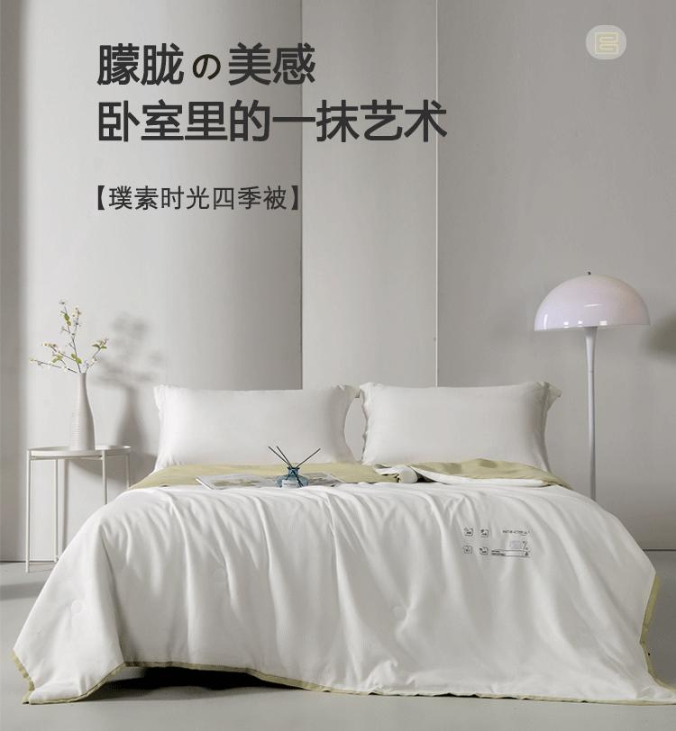 第12页-20.JPG