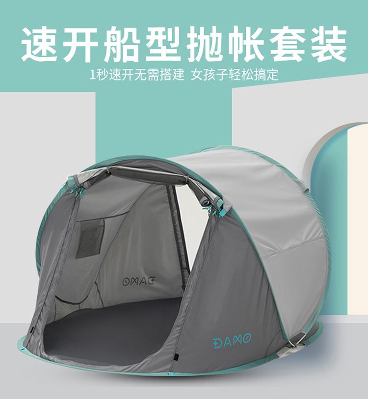 第8页-12.JPG