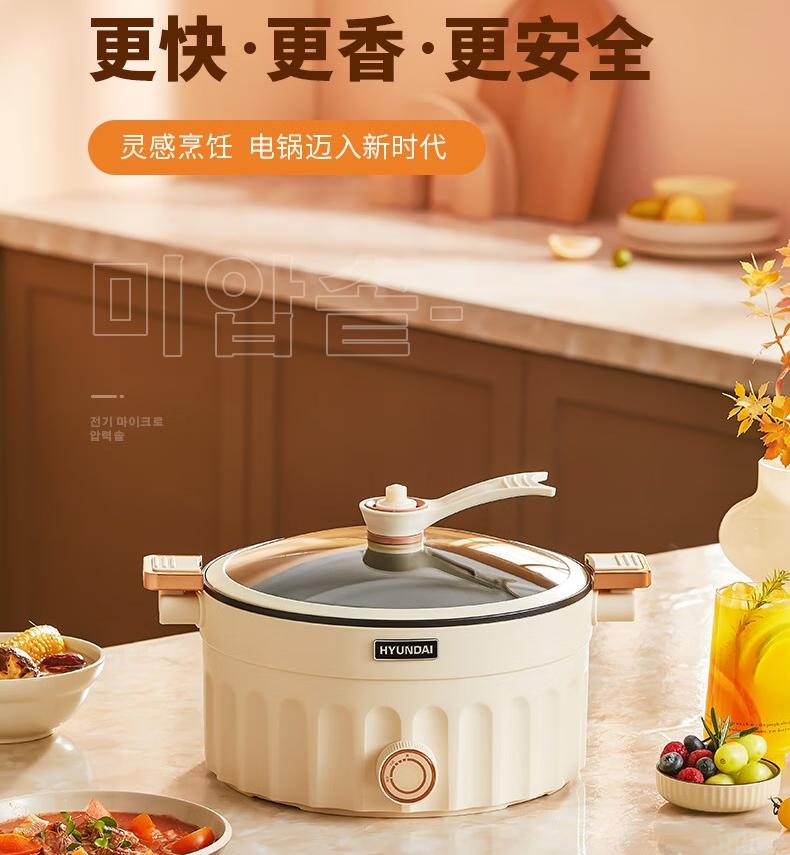 第8页-11.JPG