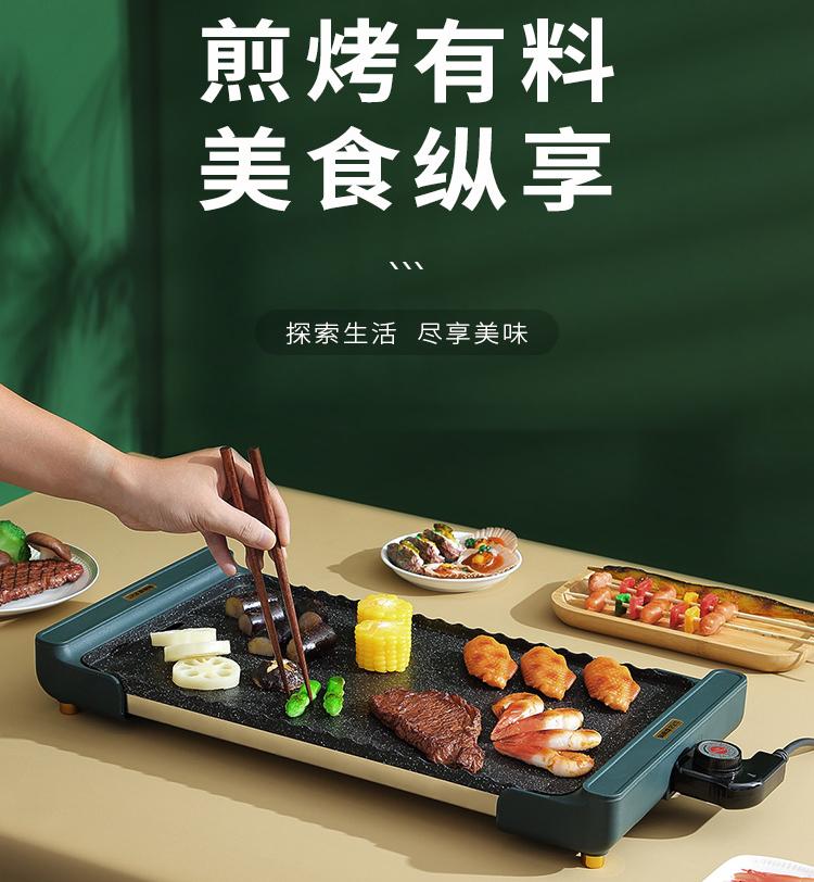 第7页-10.JPG
