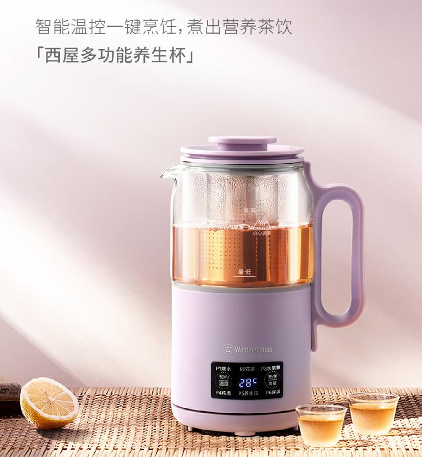 第6页-7.JPG