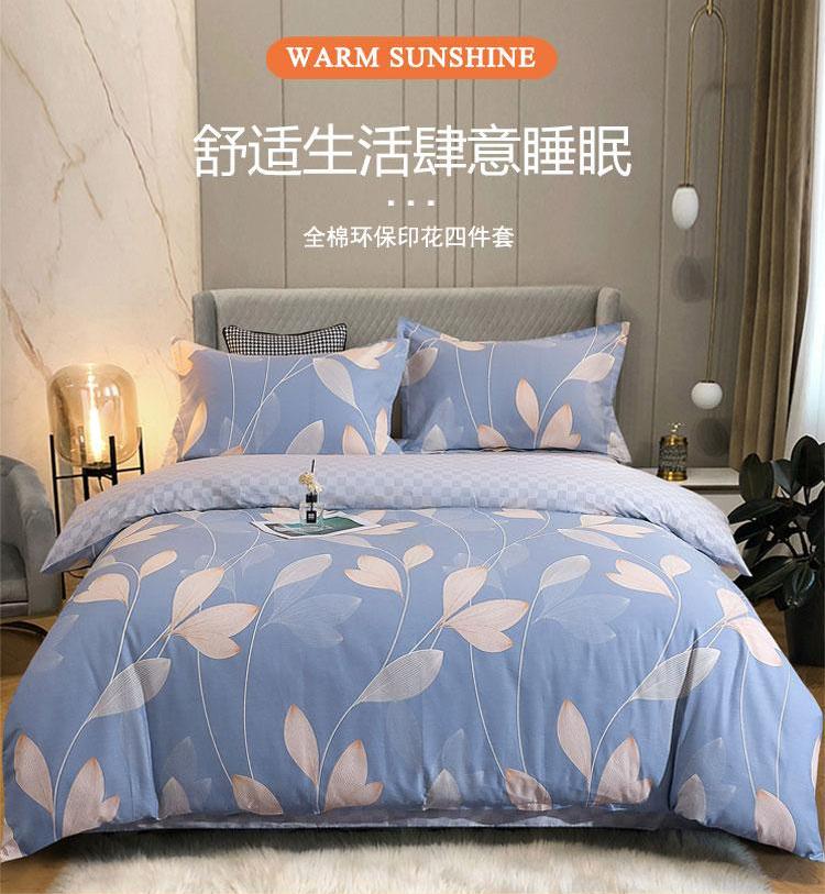 第16页-27.JPG