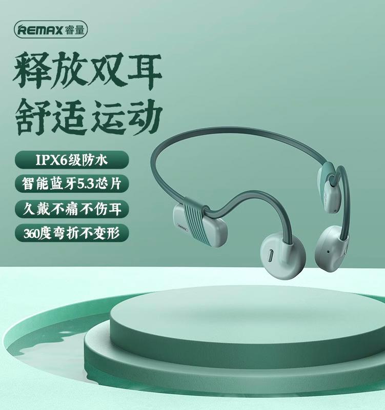 第12页-26.JPG