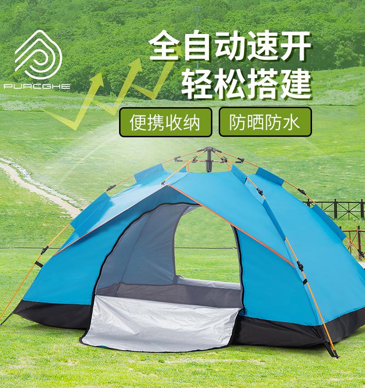 第11页-24.JPG