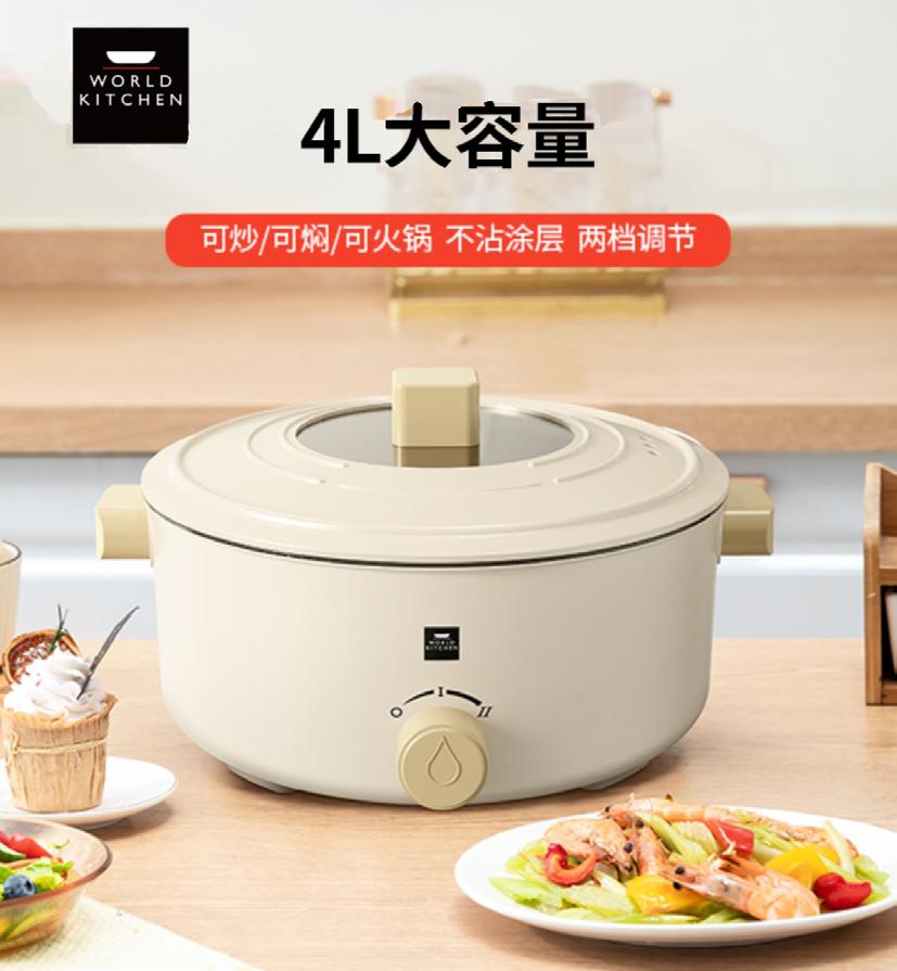 第10页-21.JPG
