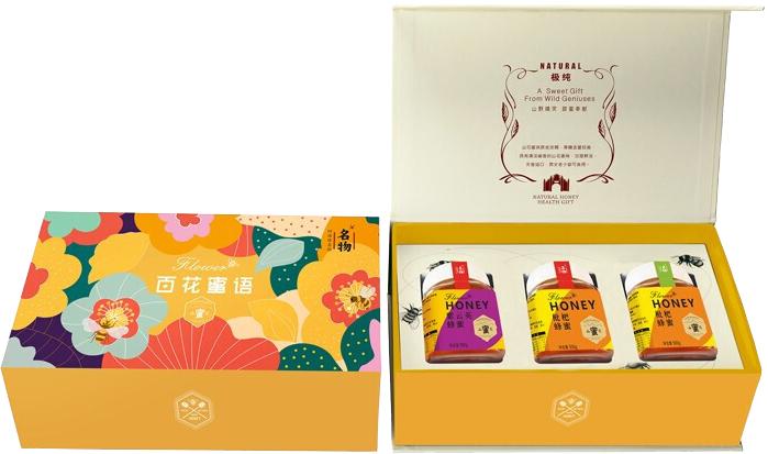 第5页-9.JPG