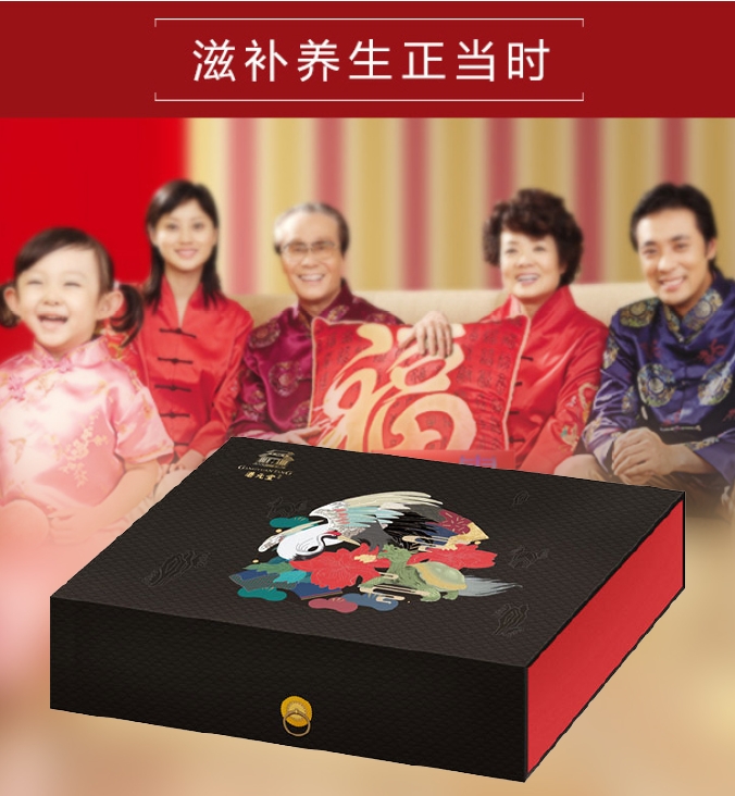 微信截图_20240125212850.jpg