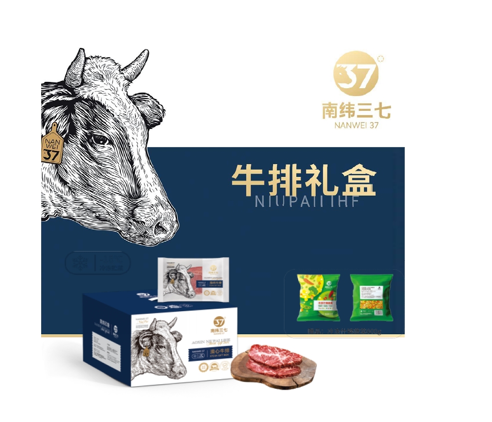 微信截图_20240512174116.jpg
