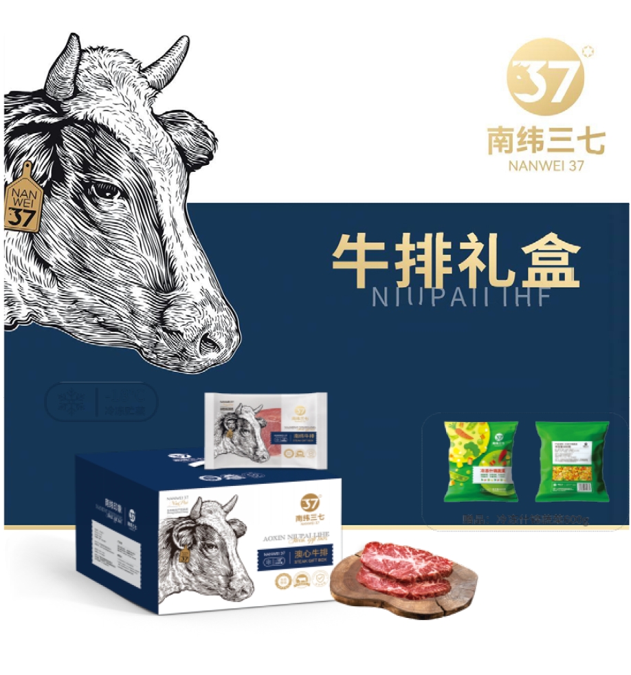 微信截图_20240813221101.jpg