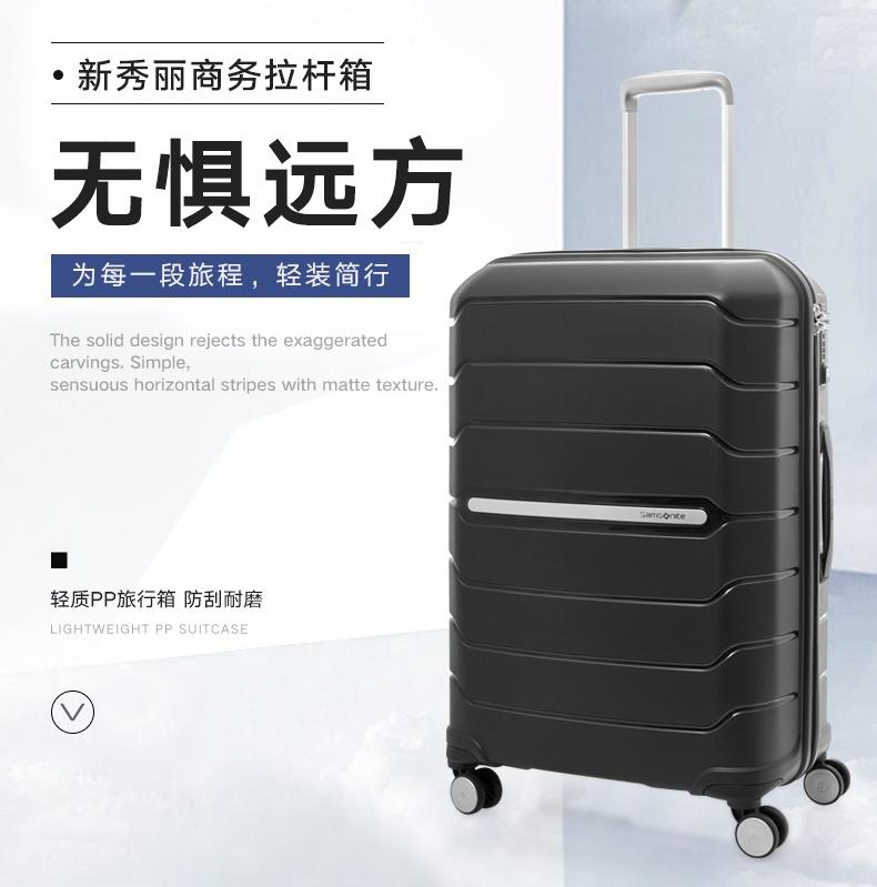 第12页-86.JPG