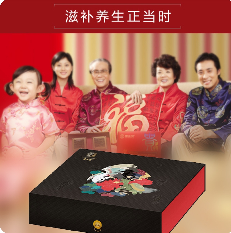 微信截图_20241219220437.jpg