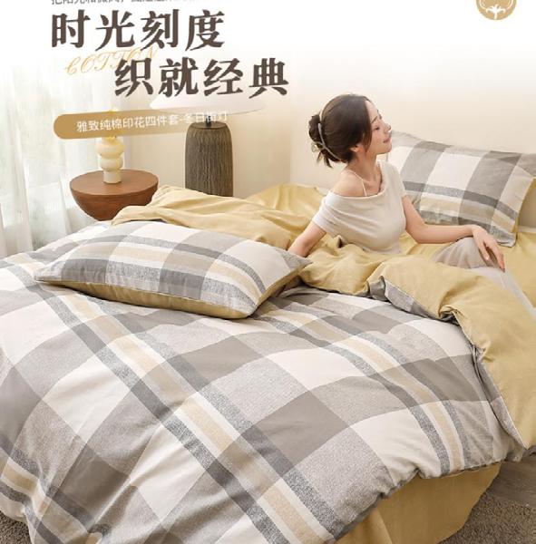 第9页-14(1).JPG