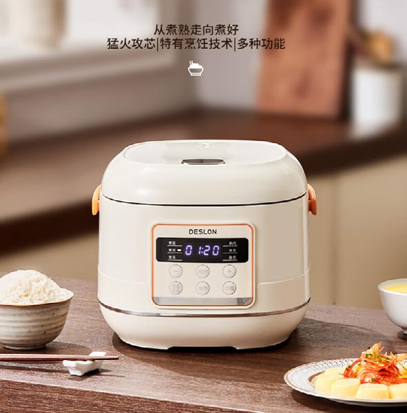 第8页-11(1).JPG